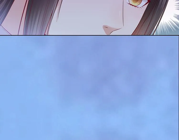 第48话 身世 第126页
