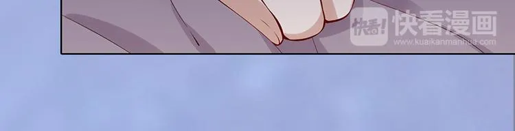 第48话 身世 第173页