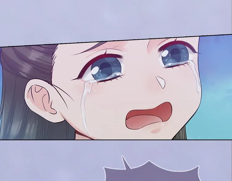 第48话 身世 第187页