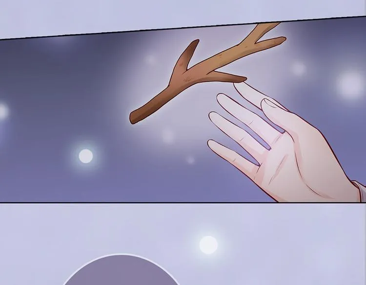 第48话 身世 第222页