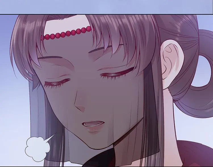 第47话 善心 第17页