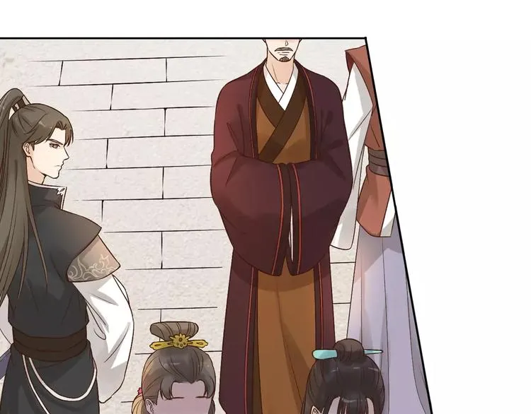 第3话 你，究竟是谁？ 第32页