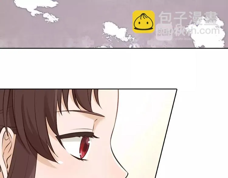 第3话 你，究竟是谁？ 第46页