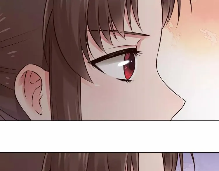 第12话 美男环绕 第85页