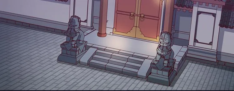 第29话 我的身份 第34页