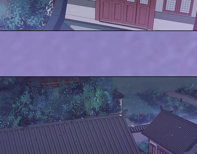 第29话 我的身份 第77页