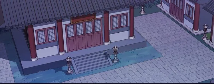 第29话 我的身份 第78页