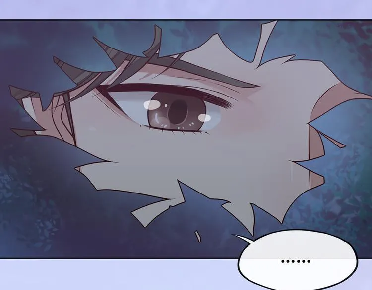 第29话 我的身份 第81页
