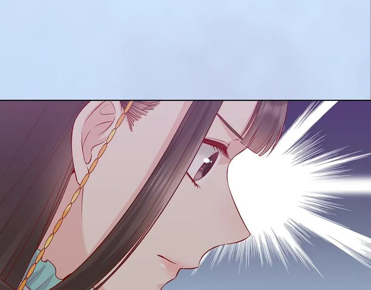 第41话 约定 第25页