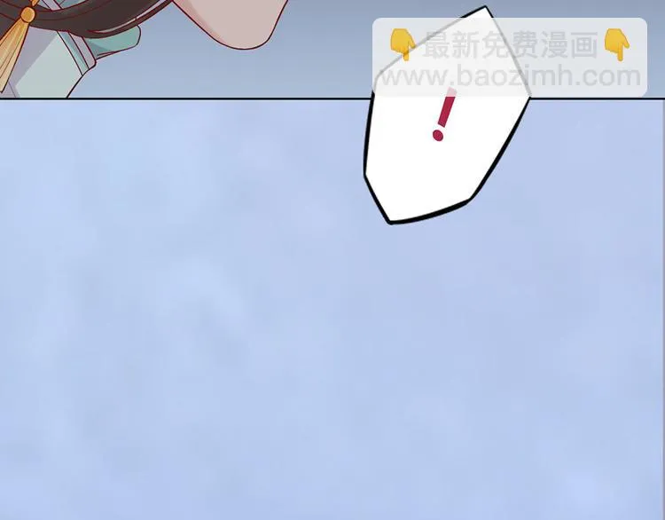 第41话 约定 第26页