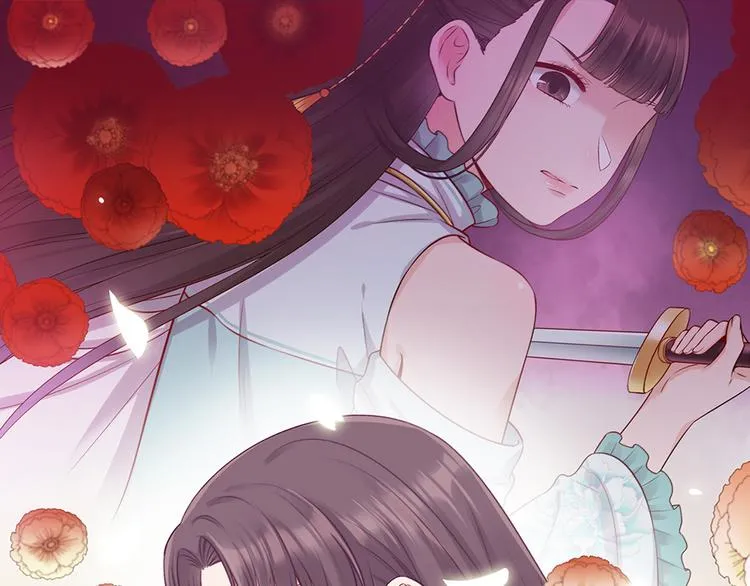 第42话 理由 第1页