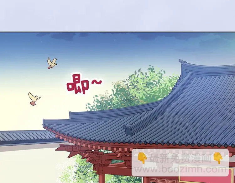 第42话 理由 第77页