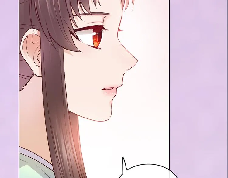 第43话 发现端倪 第139页