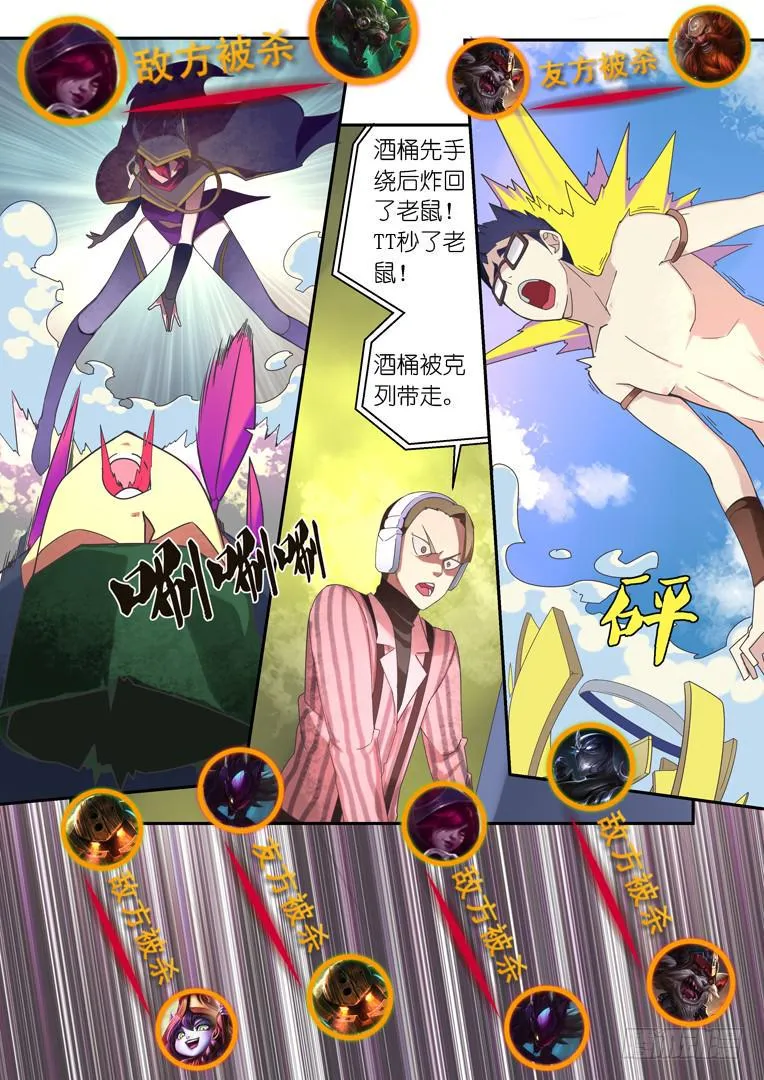 080.人情两清 第1页