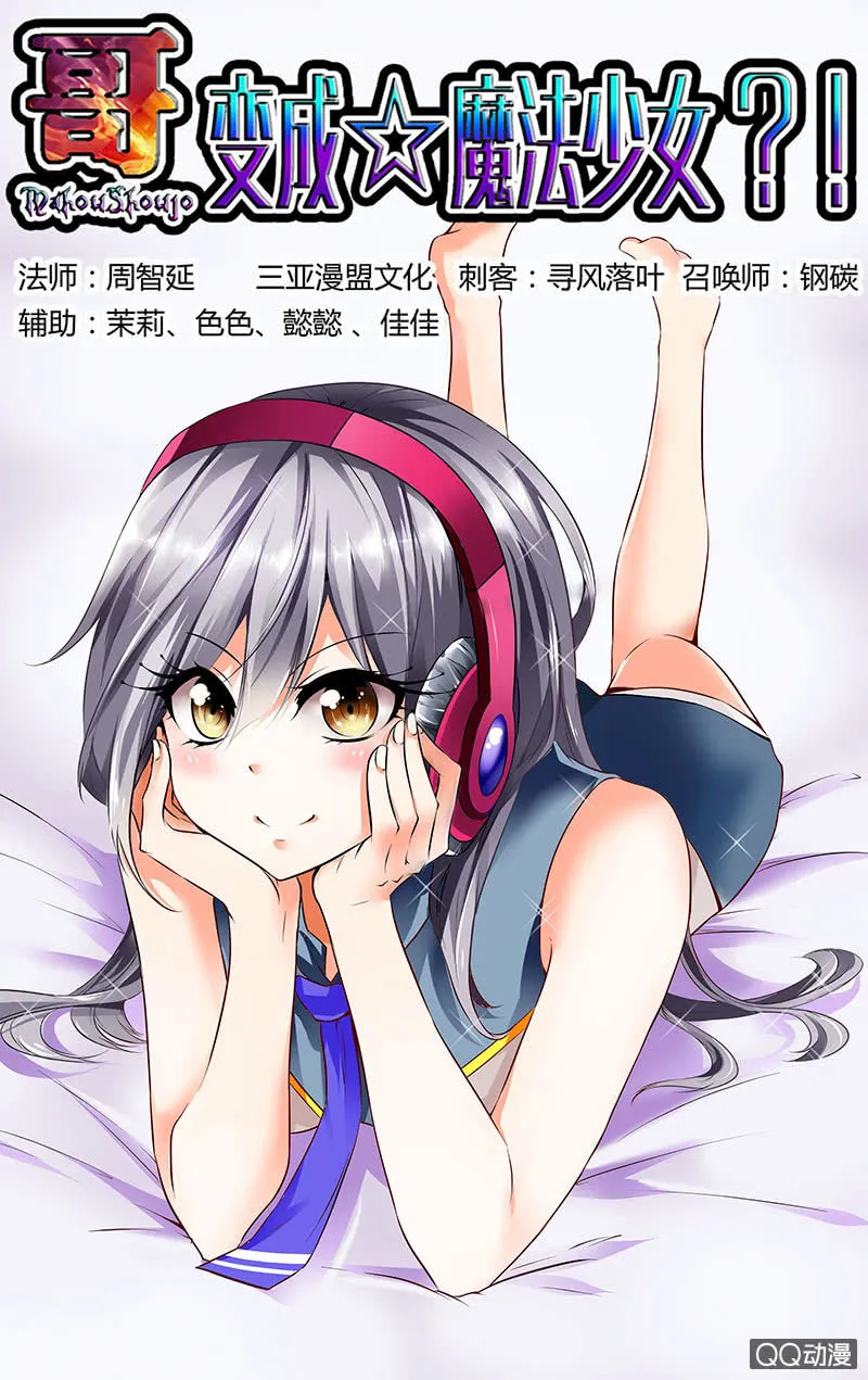 06话 第1页