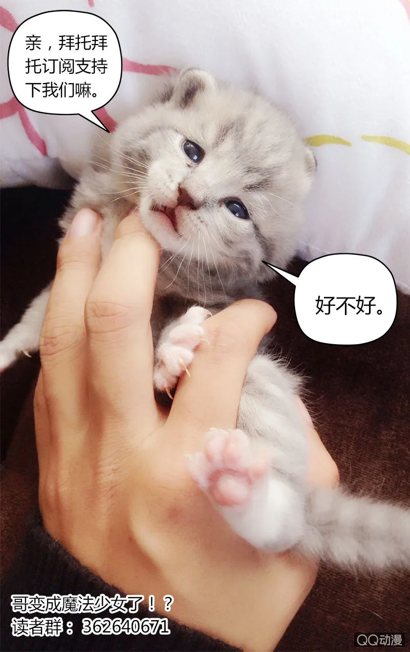 05话 第10页