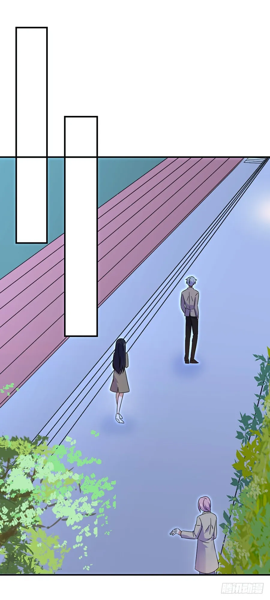 你早就知道！ 第20页