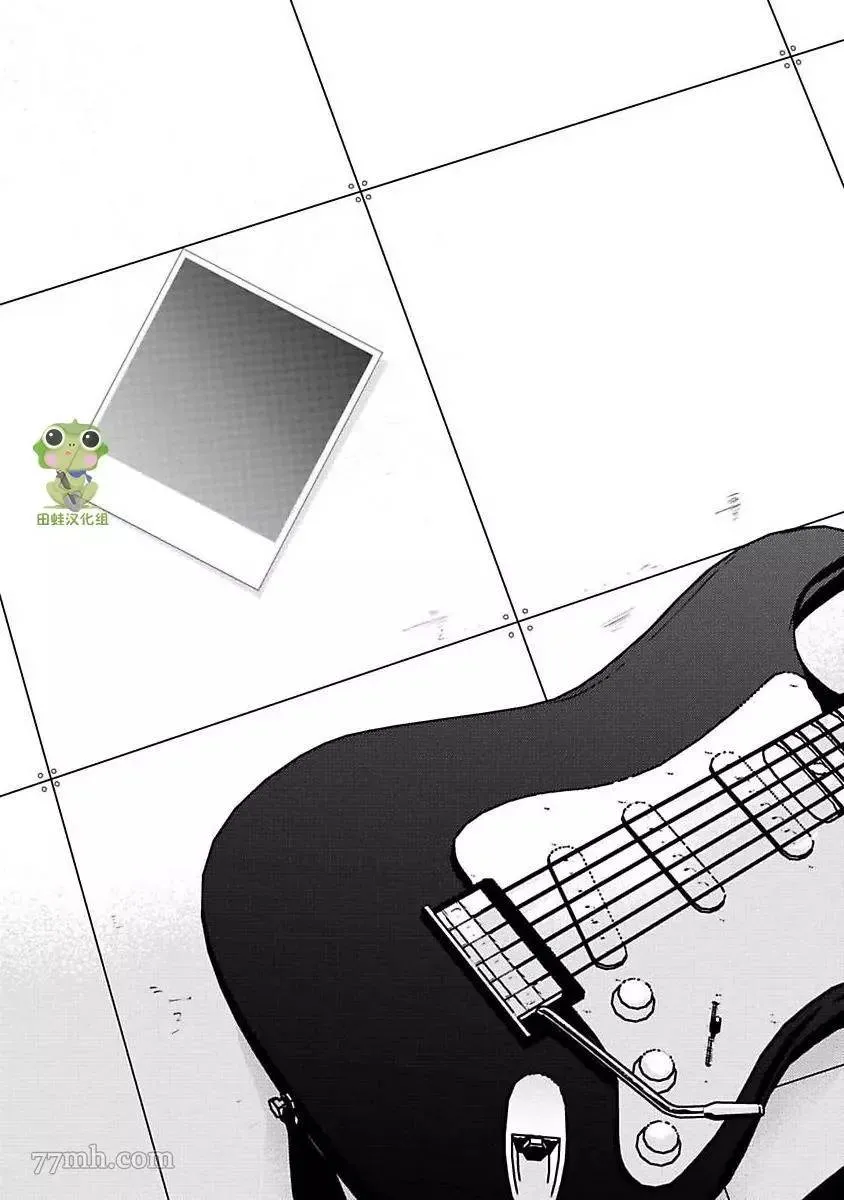 第1话 第20页