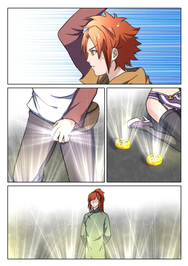 第94话 第10页