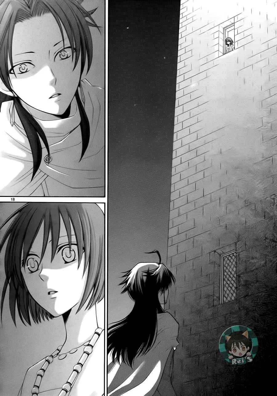 第44话 第18页