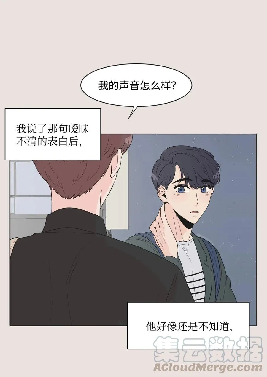 09 喜欢 第10页