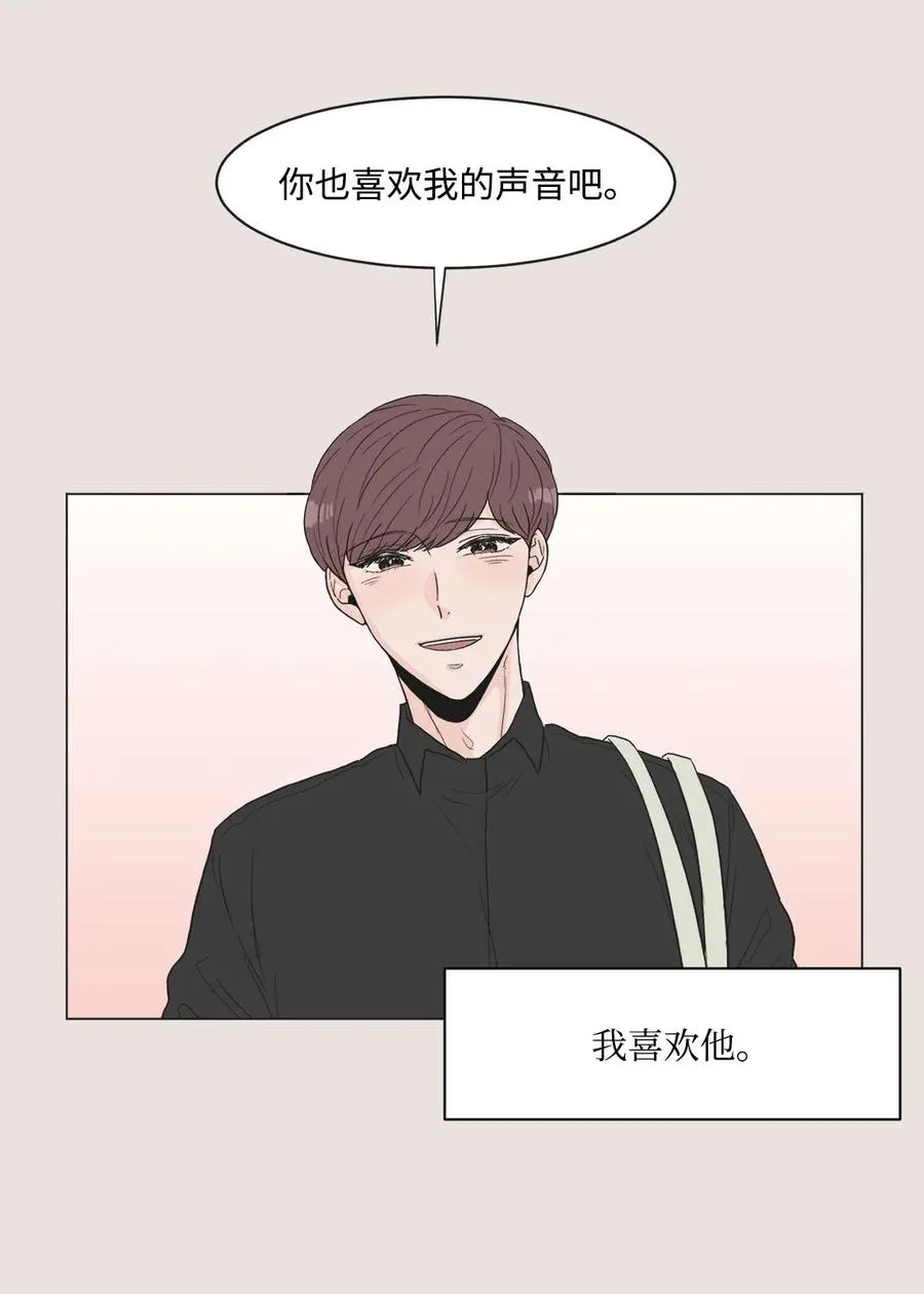 09 喜欢 第11页