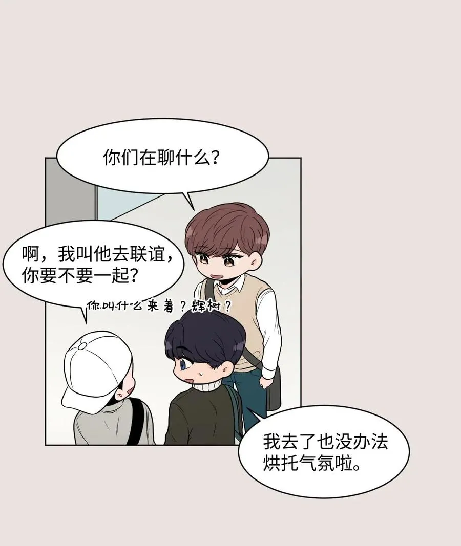 09 喜欢 第12页