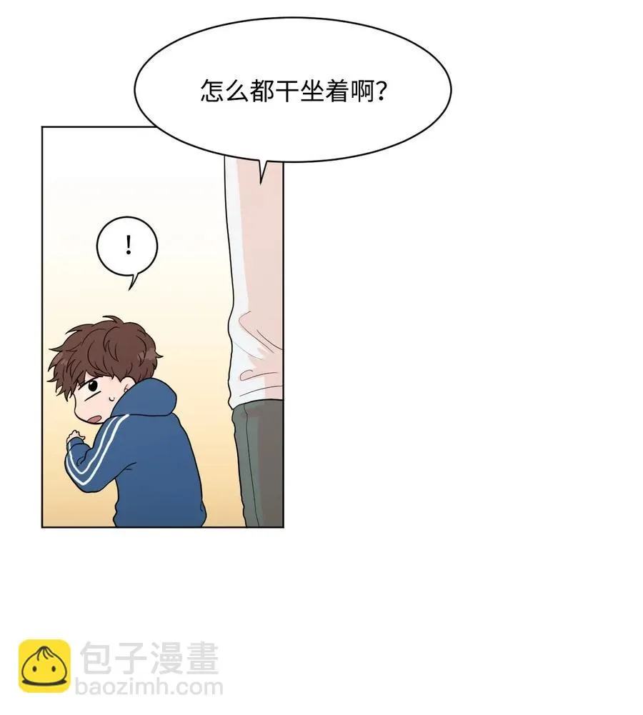 08 游戏 第5页