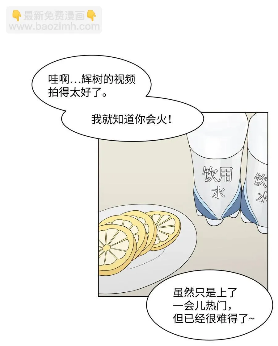 08 游戏 第9页