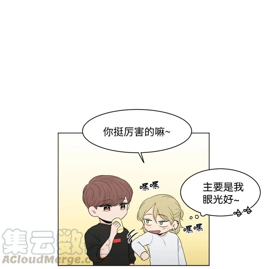 08 游戏 第10页