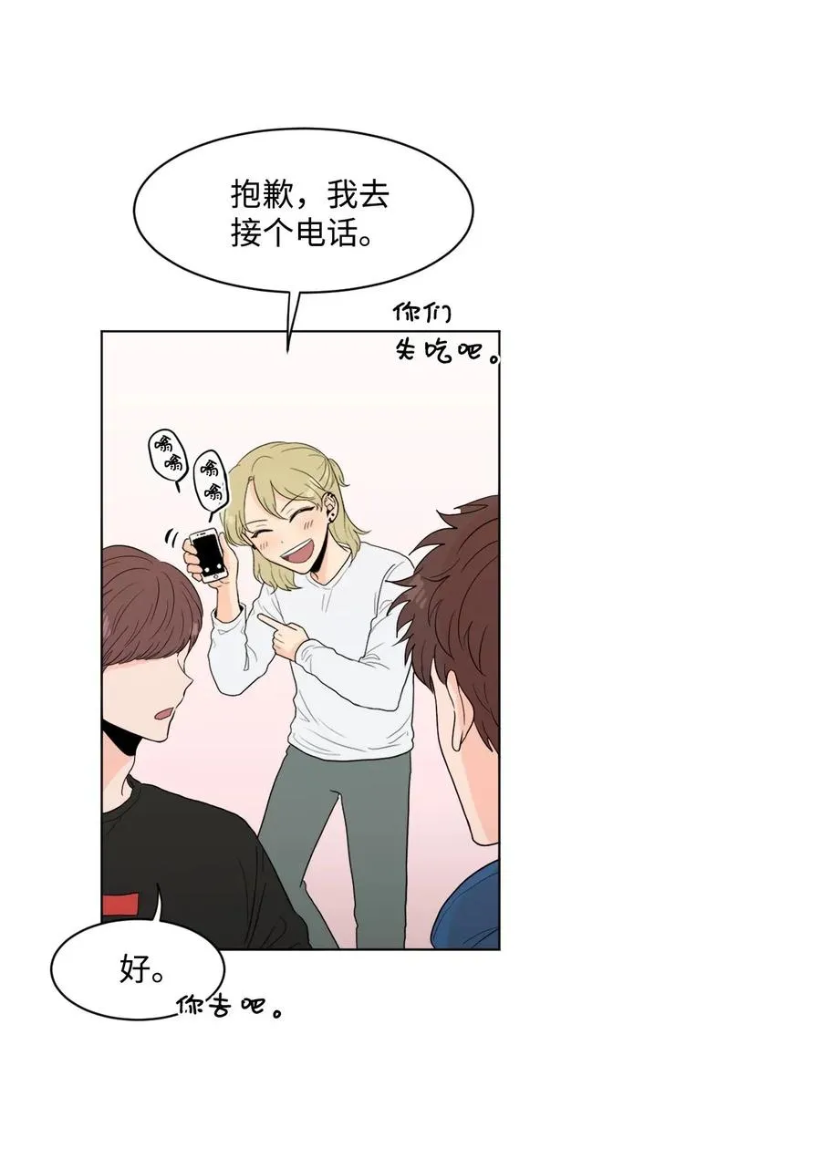 08 游戏 第15页