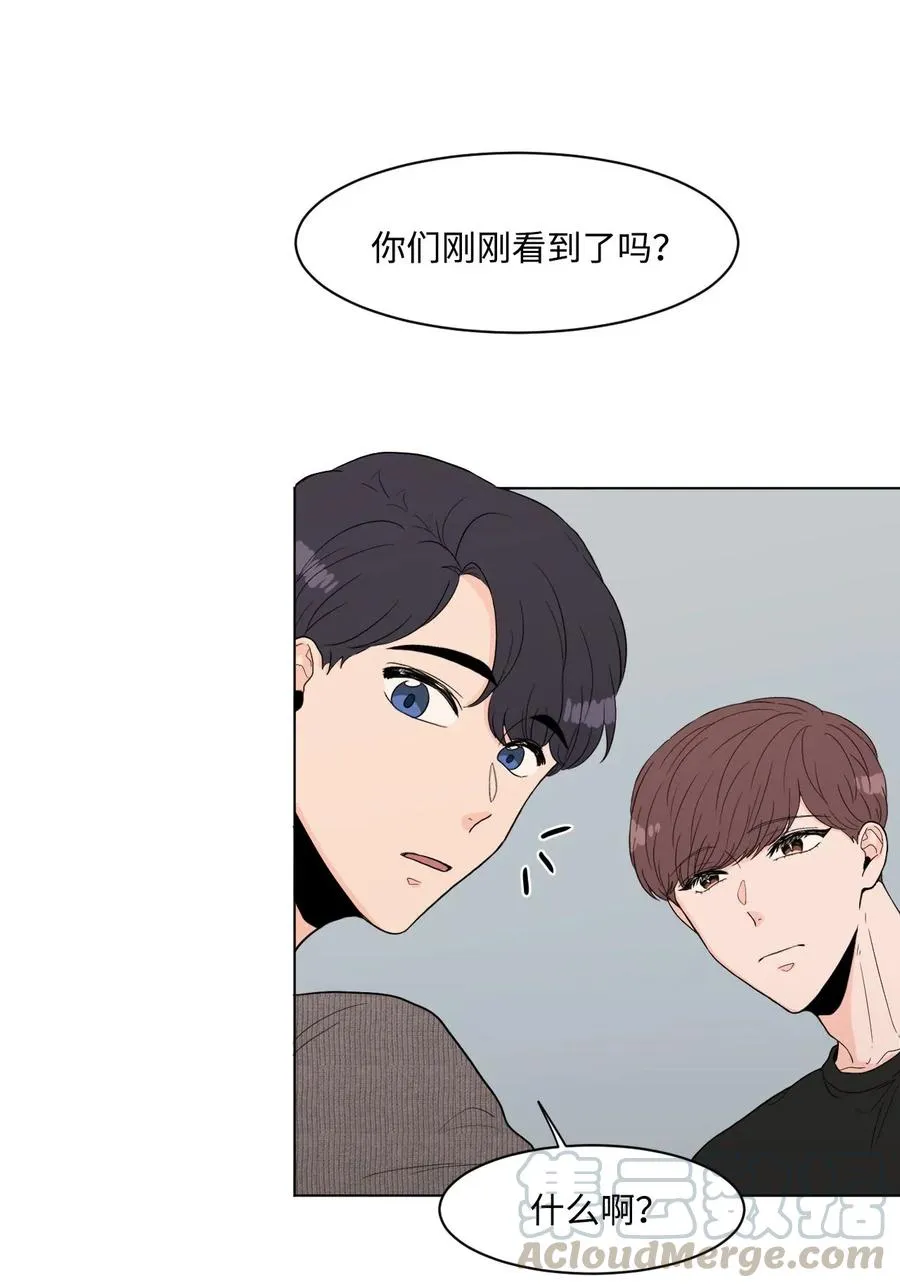 08 游戏 第16页