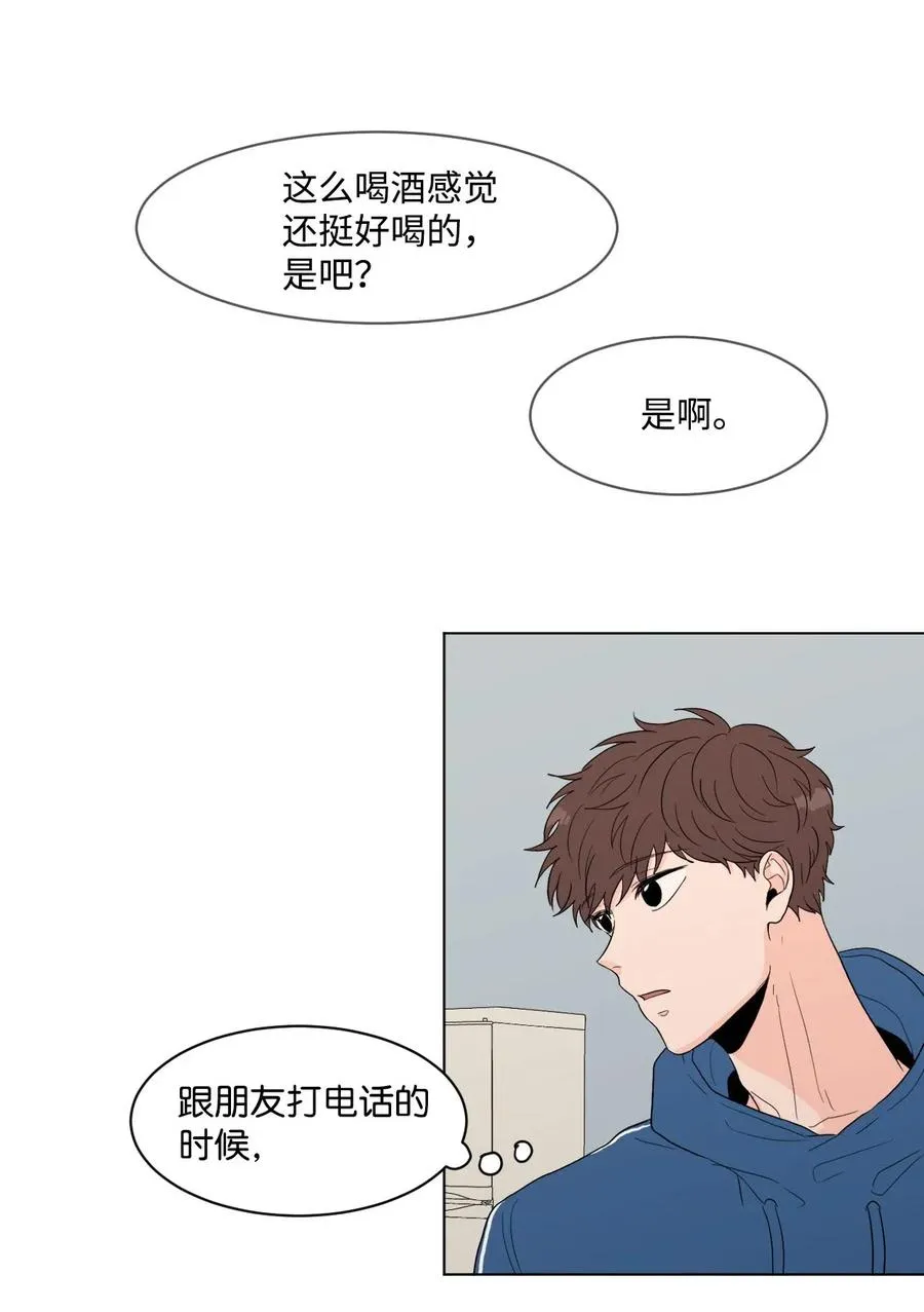 08 游戏 第18页
