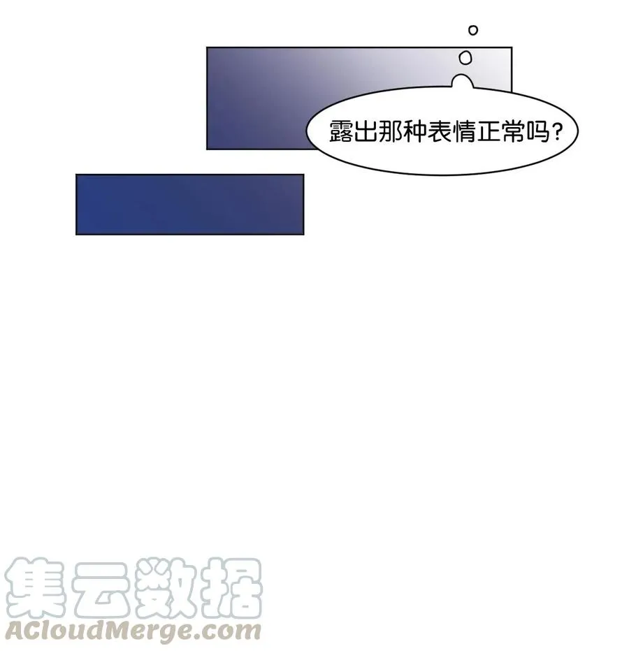 08 游戏 第19页