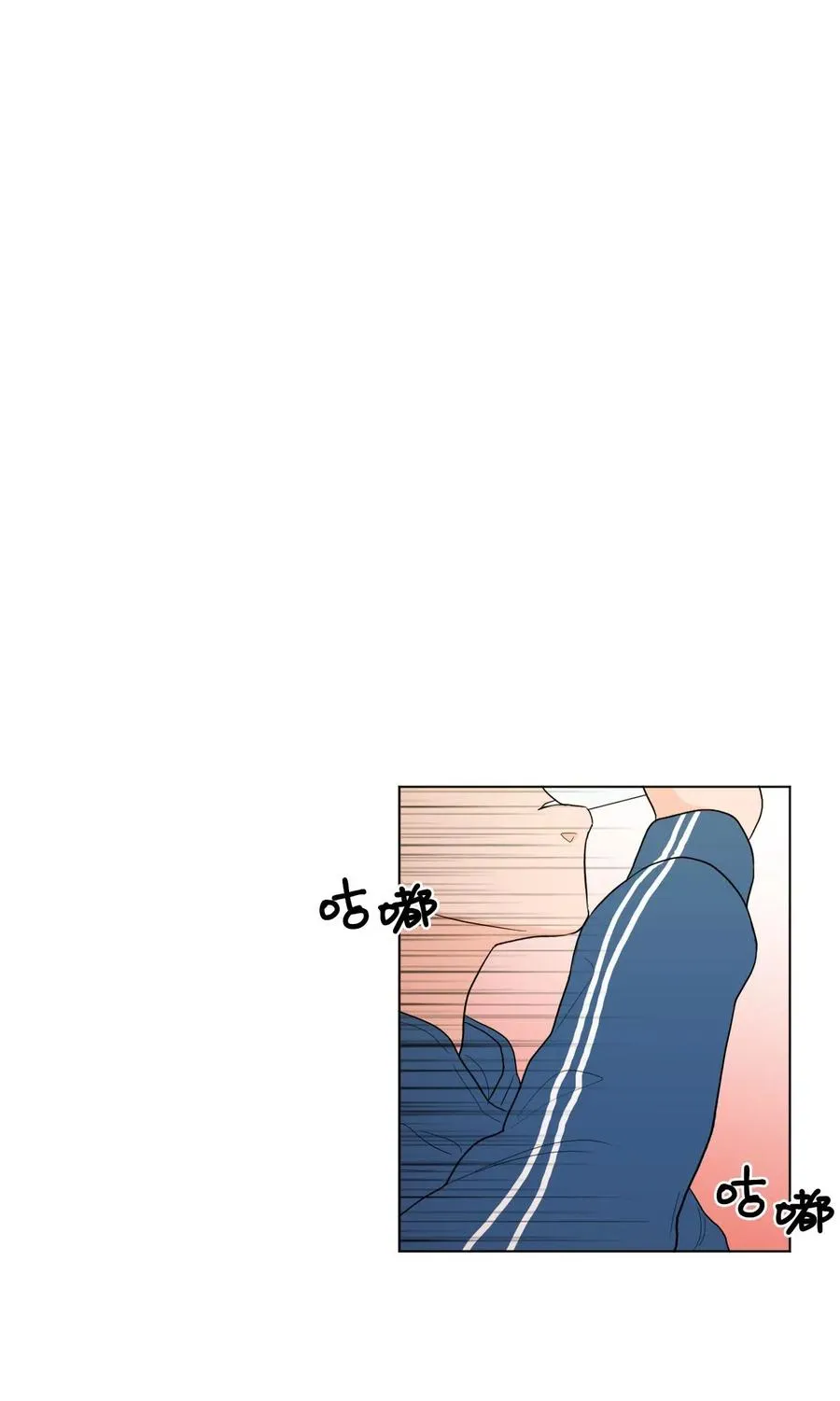 08 游戏 第26页