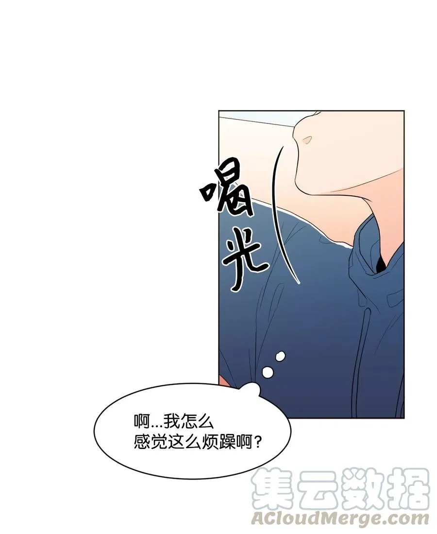 08 游戏 第28页