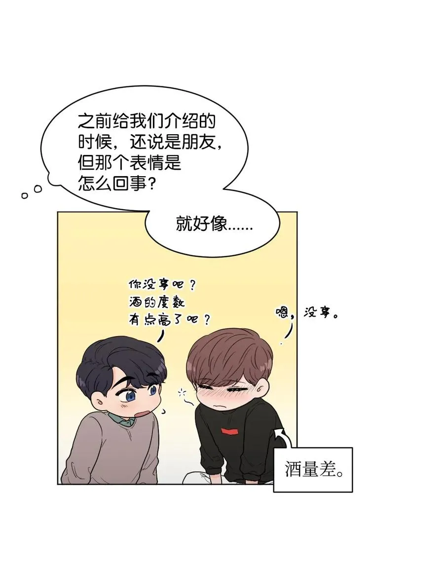 08 游戏 第30页