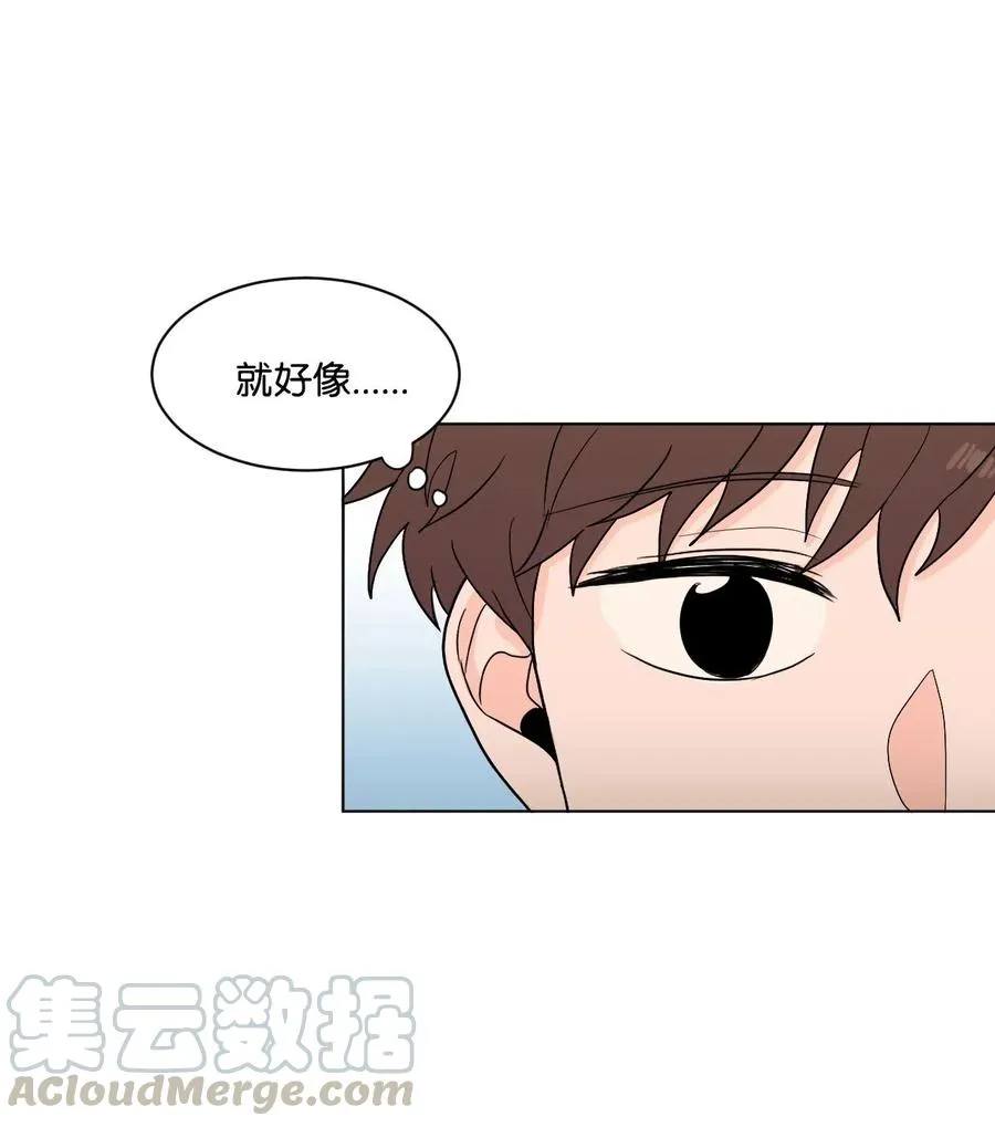 08 游戏 第31页