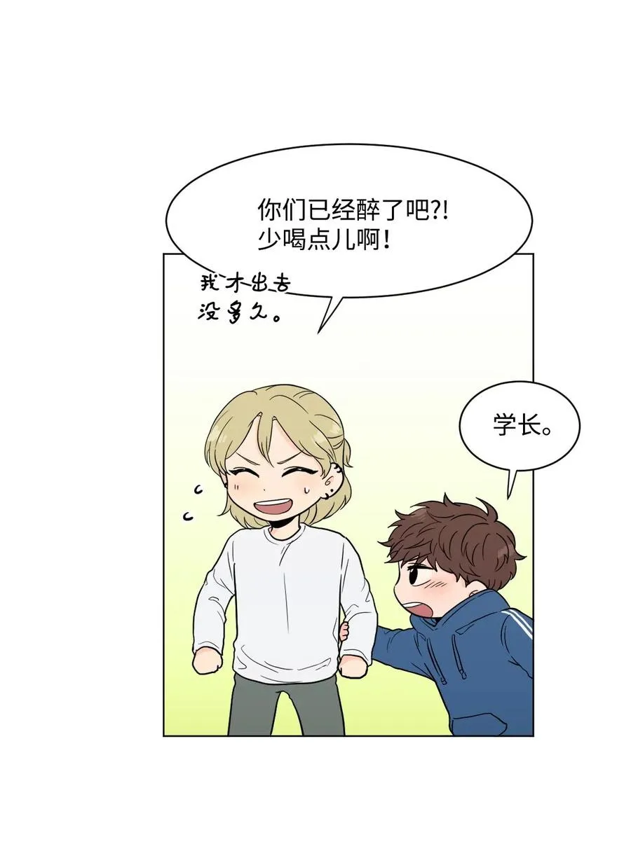 08 游戏 第35页