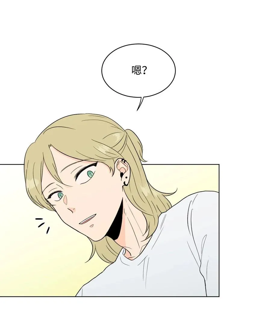 08 游戏 第36页