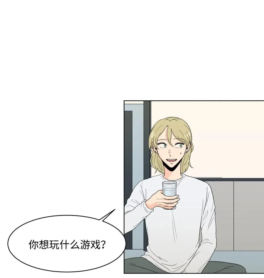 08 游戏 第39页