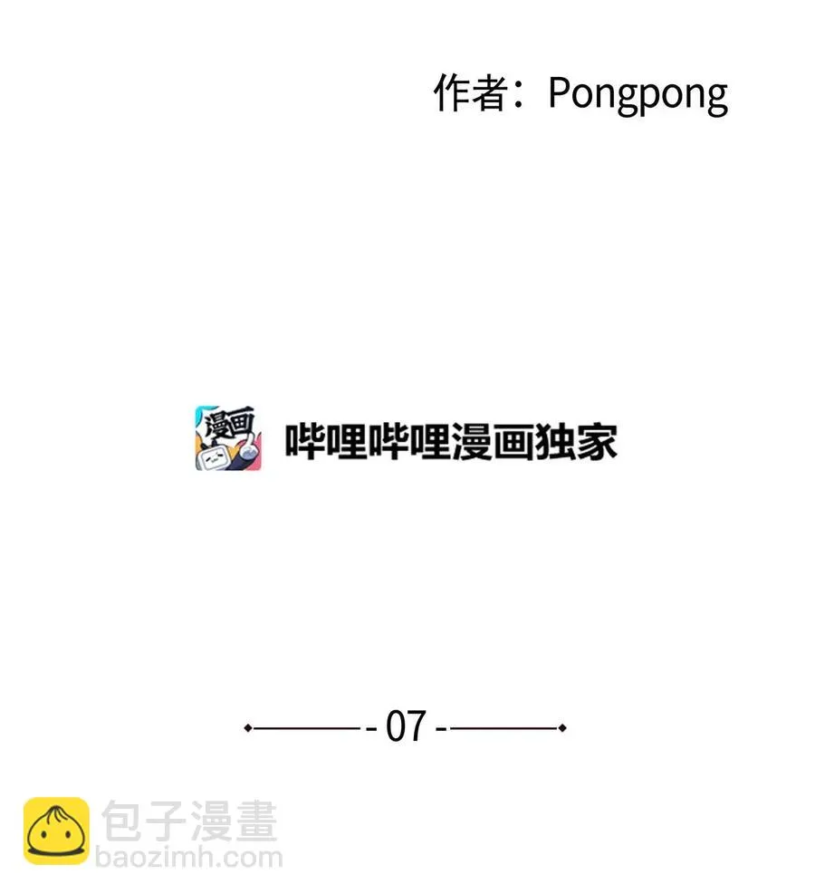 07 热门 第5页