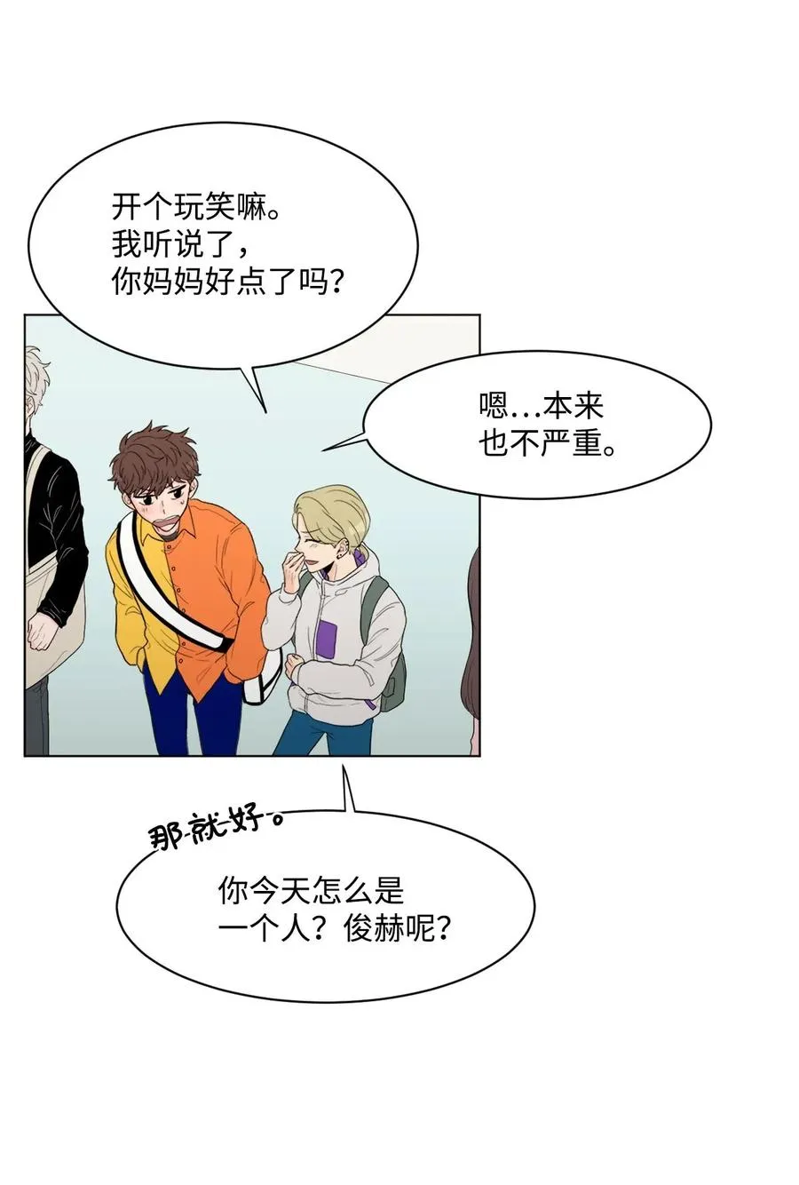 07 热门 第12页