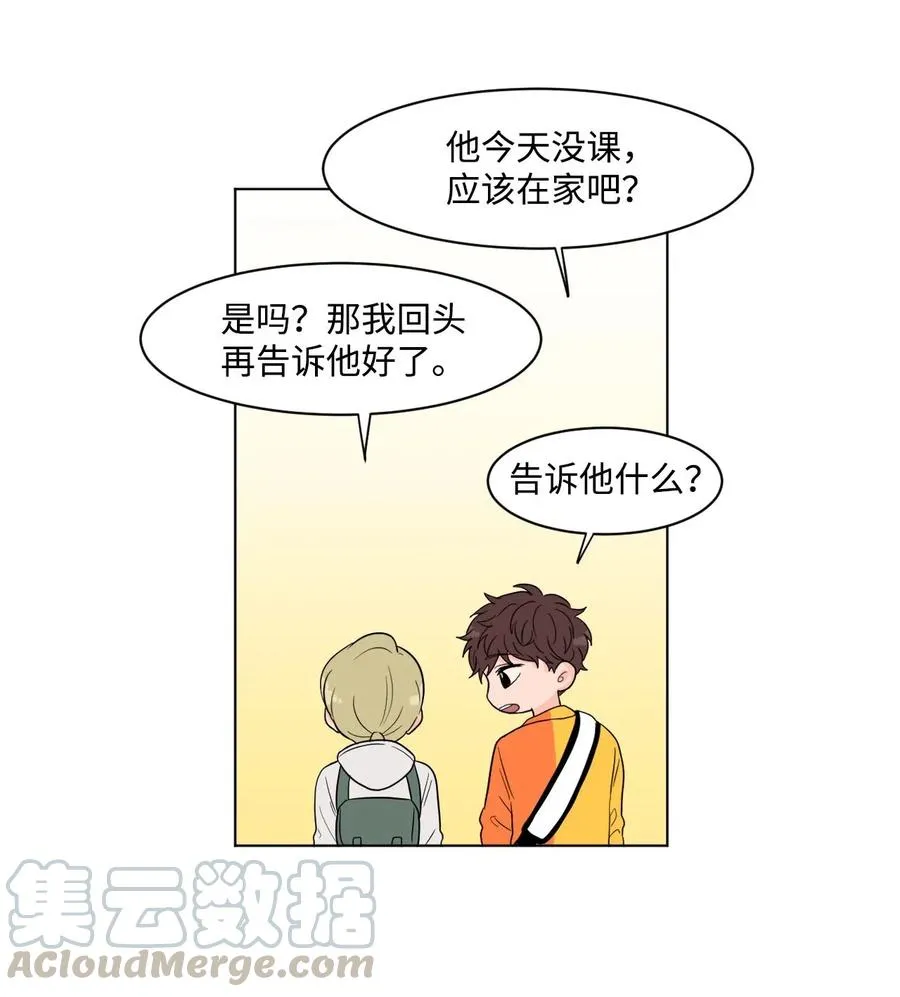 07 热门 第13页