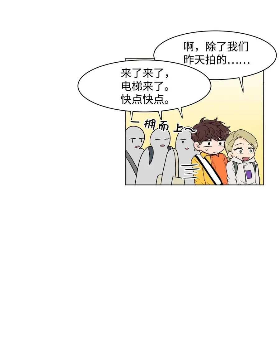 07 热门 第14页