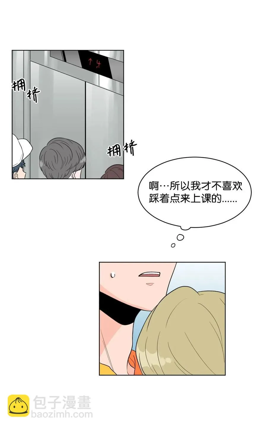 07 热门 第15页