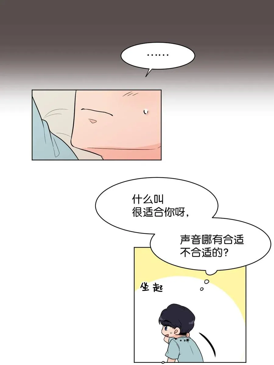 07 热门 第23页