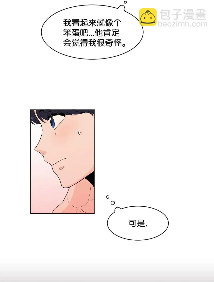 07 热门 第24页