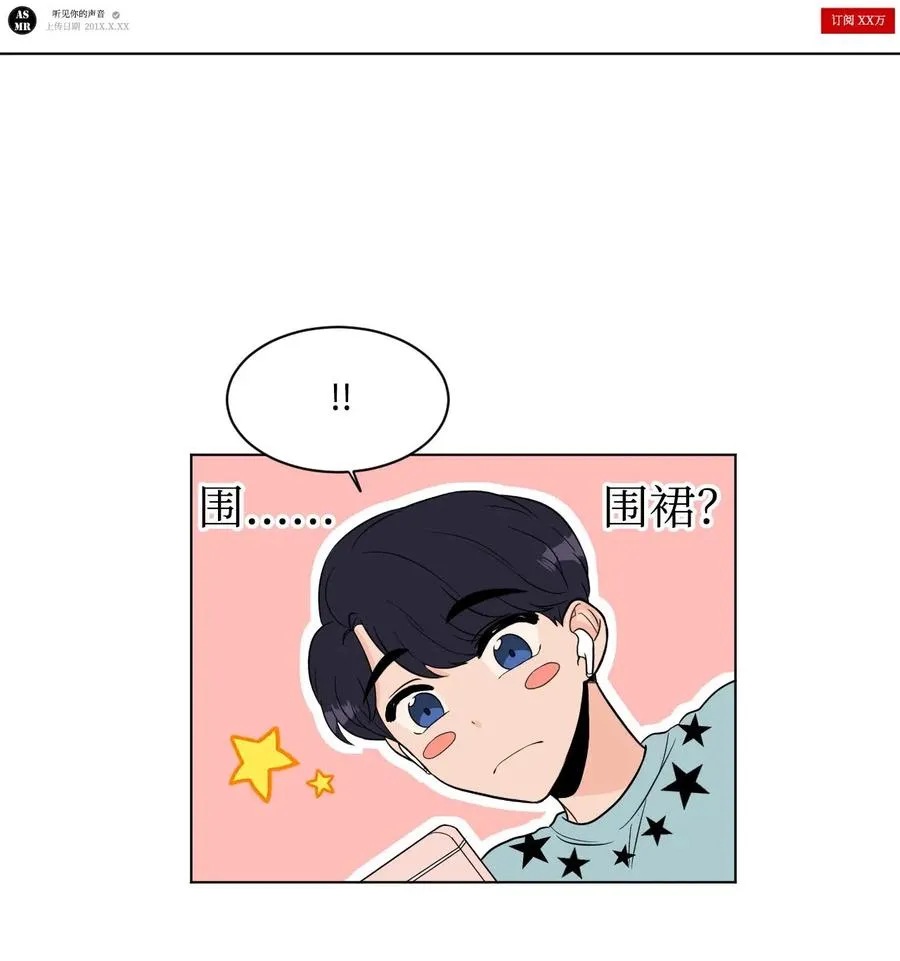 07 热门 第30页