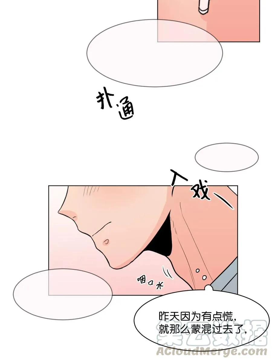 07 热门 第34页